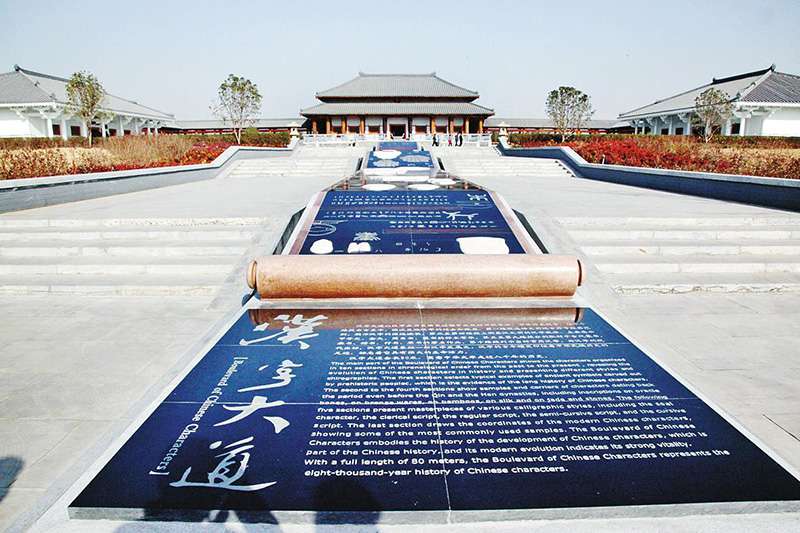 庆阳地区案例5